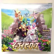 Eevee Heroes Sword & Shield Booster Factory Sealed BOX Pokémon Card Japan