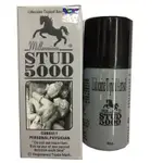 👍STUD 5000  WORLD FAMOUS DELAY SPRAY FOR MEN LONG TIME👍