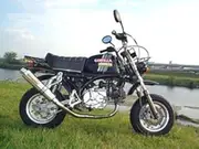 Double Ears (WR'S) MS Series CONCEPT3 Aluminum Silencer [MONKEY] 0-40-MS1108