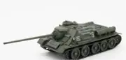 DRAGON SU-100 tank destroyer Memorial of Uzbek Soviet 1/72 FINISHED MODEL TANK