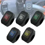 TOMBOL SWITCH ON OFF PUSH BUTTON 自鎖開關按鈕 LED燈車把摩托車車把