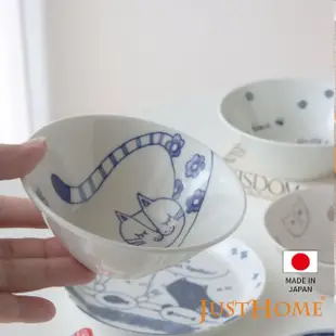 【Just Home】日本製手繪感貓咪陶瓷4.5吋點心缽/碗(伸展貓)