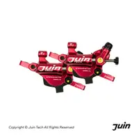 在飛比找PChome商店街優惠-JUIN TECH R1 整合式雙邊作動油壓卡鉗 / 紅 (