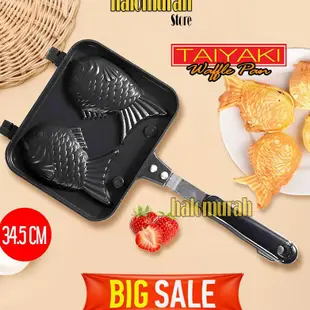 最新型號 Halomurah 模具蛋糕花華夫餅機 WAFEL CAKEPAN GOHAPPY GHC52 90