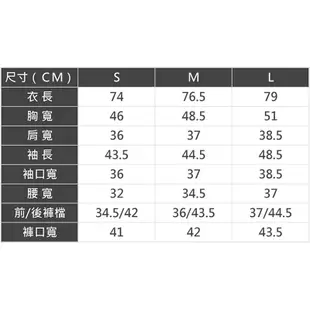 AIR SPACE 低胸前綁帶寬袖連身褲(綠)