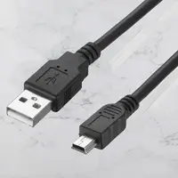 在飛比找松果購物優惠-1米 Mini USB 電源線 迷你USB線 用於 數位音響