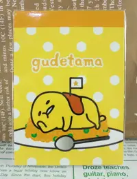 在飛比找樂天市場購物網優惠-【震撼精品百貨】蛋黃哥Gudetama 蛋黃哥小便條本-趴 