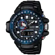 Casio Gulfmaster G-Shock Atomic Analog-Digital Watch