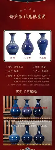 景德鎮陶瓷器藍色花瓶擺件客廳插花新中式客廳電視柜家居裝飾品