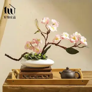 【好物良品】中式古典禪意扁形陶瓷花瓶(花藝花器 插花裝飾品 桌面餐桌擺飾)