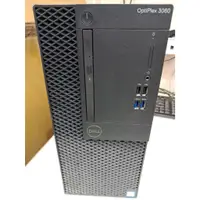 在飛比找蝦皮購物優惠-二手 戴爾 DELL I5 六核零件機 Intel I5-8