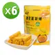 【品鮮生活】養生蕎麥薑黃棒x6袋(1入/150g)