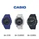 【WANgT】CASIO 卡西歐 農家橡樹 GA-2100 2100SKE 2100SU 2100FR 運動計時 電子錶