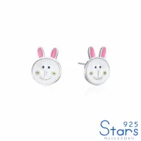 在飛比找momo購物網優惠-【925 STARS】純銀925可愛粉耳小兔子造型耳環(純銀