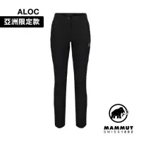 在飛比找momo購物網優惠-【Mammut 長毛象】Trekkers 3.0 Pants