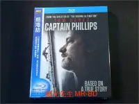 在飛比找Yahoo!奇摩拍賣優惠-[藍光BD] - 怒海劫 Captain Philips 4