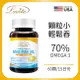 LOVITA Lovita愛維他 TG型深海魚油迷你腸溶(60顆)膠囊 (DHA EPA 70%omega3)