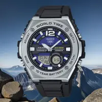 在飛比找PChome24h購物優惠-CASIO 卡西歐 10年電力運動手錶 學生錶(MWQ-10