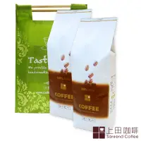 在飛比找Yahoo奇摩購物中心優惠-上田 藍山咖啡(1磅)＆曼巴咖啡(1磅) 附提袋