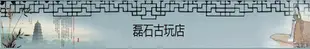 仿古民國袁大頭 金幣袁世凱飛龍鎏金幣軍閥 開國 紀念幣禮品收藏