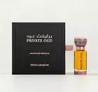 Private Oud 12ml. | Oil Perfume by Swiss Arabian Oudh Bulgarian Rose Attar | DHL