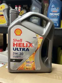 在飛比找露天拍賣優惠-【油品味】Shell HELIX ULTRA 5W30 SP