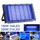 UV Resin Curing Light Lamp 150W/200W for SLA Printer Accessory 395nm LED Lights
