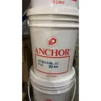 在飛比找樂天市場購物網優惠-『油工廠』ANCHOR 海錨牌 32AW R32 液壓油 壓