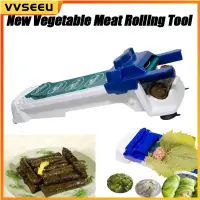 在飛比找蝦皮購物優惠-New Vegetable Meat Rolling Too