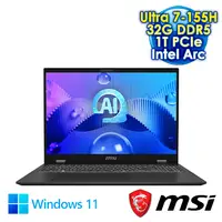 在飛比找myfone網路門市優惠-【AI新紀元M365大方送】MSI Prestige 16 