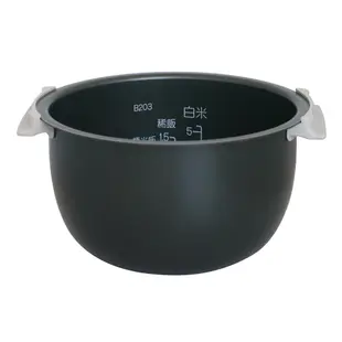 象印 電子鍋專用內鍋 適用機種NS-ZAF/NS-ZCF/NS-ZDF公司貨 B203 / B204