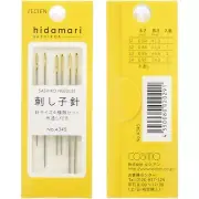Sashiko Needle - Hidamari - (6 pcs)