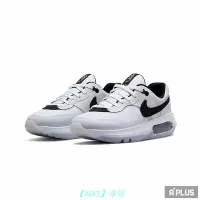 在飛比找Yahoo!奇摩拍賣優惠-【NIKE 專場】耐吉NIKE 大童 AIR MAX MOT