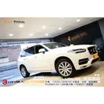 VOLVO XC90 T5 - 安裝 FOCAL 165W-RC 中低音喇叭+3吋中音單體、鈹高音喇叭… H1114