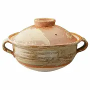 Do you mean "Tsuchi Raku Kiln Handled Pot, 1 Shaku, serves 4 people From Japan