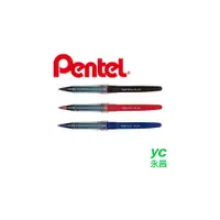 在飛比找i郵購優惠-【Pentel飛龍】MLJ20 塑膠鋼筆替換筆芯 / 支 (