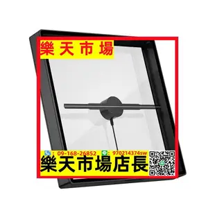 裸眼3d全息投影儀地攤鋁合金框廣告機立體空中懸浮影像led風扇屏