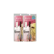 ISEHAN - Kiss Me Heroine Make Prime Liquid Eyeliner Rich Keep -...