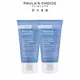 【Paula’s Choice 寶拉珍選】抗老化清新潤色防曬乳SPF30 60ml 2入組