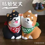 【現貨】日本直送 龍虎堂 貼臉柴犬 陶瓷公仔 招財 招福 擺飾 裝飾 黑柴 黃柴 柴犬 療癒 公仔 動物 禮物 艾樂屋