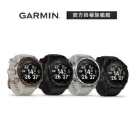 在飛比找蝦皮商城優惠-GARMIN Descent MK3系列 GPS潛水電腦錶