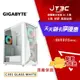 【最高9%回饋+299免運】GIGABYTE 技嘉 AORUS C301 GLASS WHITE 電腦機殼 E-ATX 機殼 GB-C301GW 電腦機箱★(7-11滿299免運)