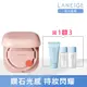 【LANEIGE 蘭芝】Neo 型塑光感氣墊 15g*2