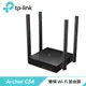 TP-LINK Archer C54 AC1200 雙頻 Wi-Fi 路由器 廠商直送