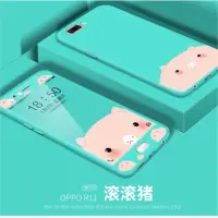 在飛比找蝦皮購物優惠-「現貨」Oppo R11 滿版 軟邊 卡通 鋼化玻璃膜 卡通