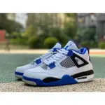 特價 AIR JORDAN 4 MOTOSPORTS AJ4 賽車藍 白藍 短筒 籃球鞋308497-117