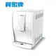 賀眾牌UR-6602AW-1 桌上型冰溫熱三溫RO純水系統極緻淨化飲水機(贈好禮)UR6602AW1 大大淨水