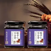 Sour Jujube Kernel Lily Paste 300g 酸枣仁百合膏 桑椹茯苓膏