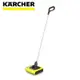 Karcher德國凱馳 無線充電掃地機 KB5