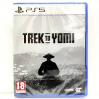 在飛比找蝦皮商城優惠-PS5 幽冥旅程一般版 Trek to Yomi 中英文版